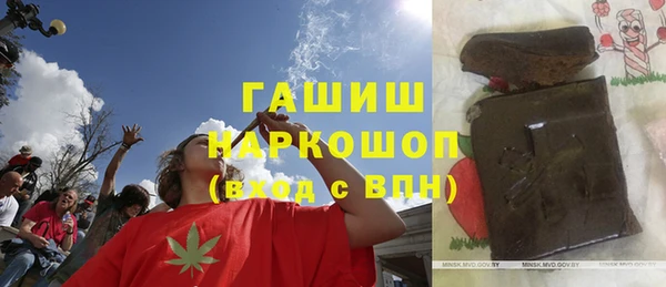 ешки Абаза