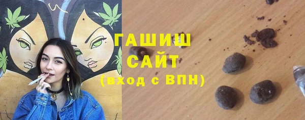 амф Абдулино
