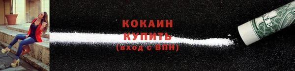 амф Абдулино