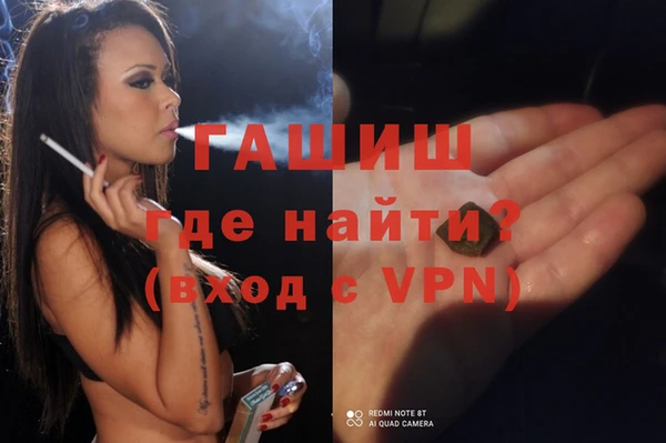 ешки Абаза