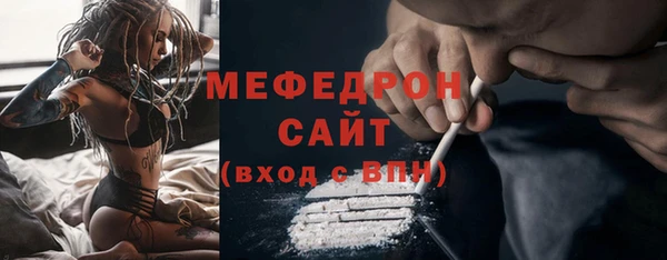 кокс Семикаракорск