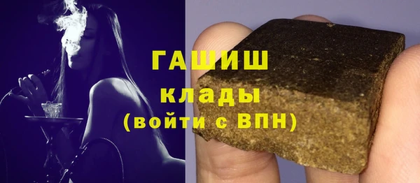 ешки Абаза