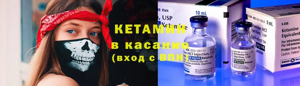 амф Абдулино