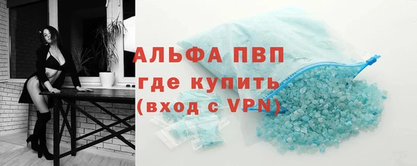 амф Абдулино