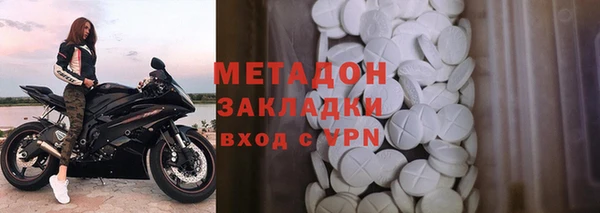 2c-b Алзамай