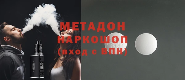 ешки Абаза