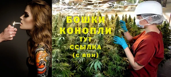 ешки Абаза