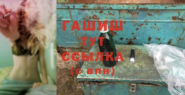 ешки Абаза