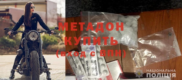 крисы Алексин