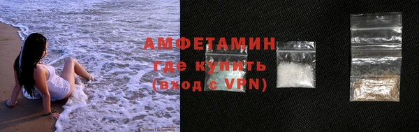 амф Абдулино