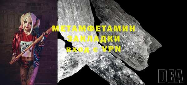 амф Абдулино