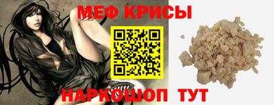 кокаин премиум Кунгур