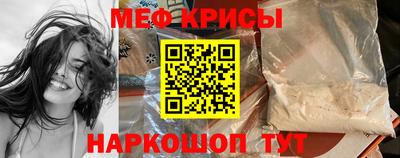 кокаин премиум Кунгур