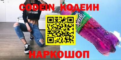 скорость Кулебаки