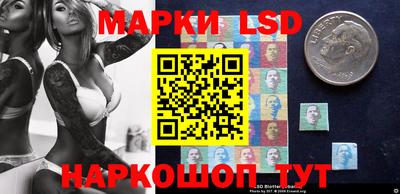 меф VHQ Кумертау