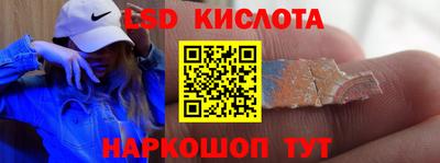 кокаин премиум Кунгур