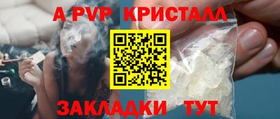 скорость Кулебаки