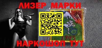кокаин премиум Кунгур