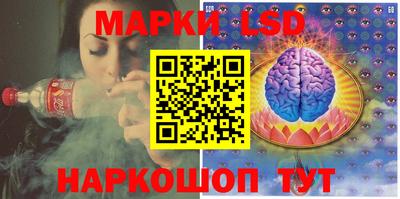 меф VHQ Кумертау