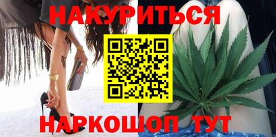 скорость Кулебаки