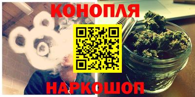 меф VHQ Кумертау