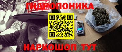 меф VHQ Кумертау