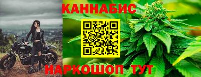 скорость Кулебаки