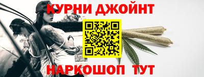 кокаин премиум Кунгур