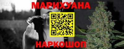 меф VHQ Кумертау
