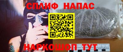 скорость Кулебаки