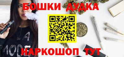 меф VHQ Кумертау