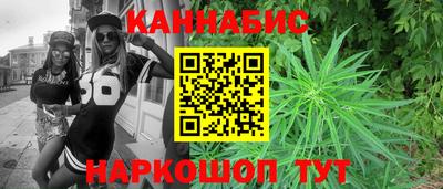 скорость Кулебаки