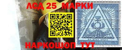 кокаин премиум Кунгур