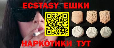 скорость Кулебаки