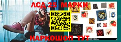 меф VHQ Кумертау