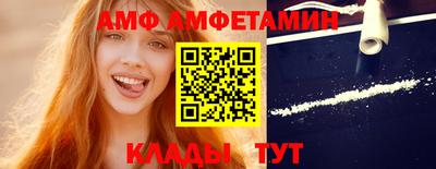 кокаин премиум Кунгур
