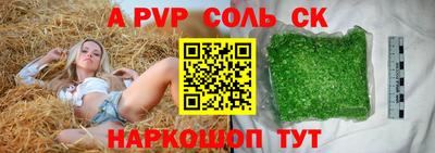 скорость Кулебаки