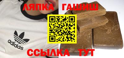 кокаин премиум Кунгур