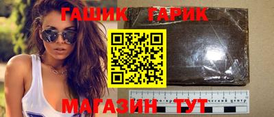 скорость Кулебаки