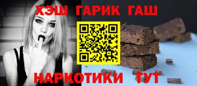 меф VHQ Кумертау