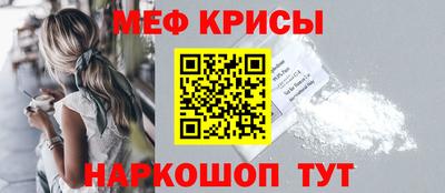 скорость Кулебаки