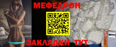скорость Кулебаки