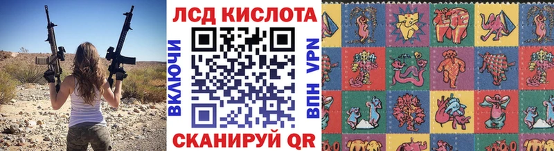 Марки NBOMe 1500мкг купить закладку Кингисепп