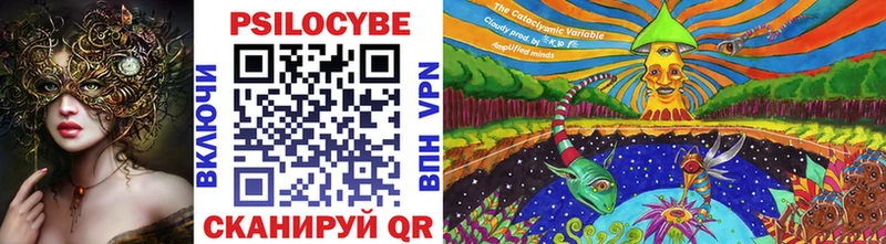 цены наркотик  сайты даркнета формула  Галлюциногенные грибы мухоморы  Кингисепп 